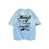 Арктический ледяной синий