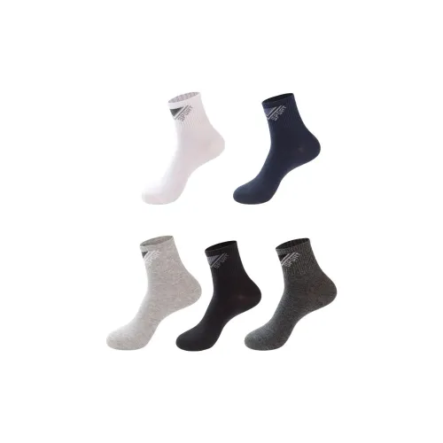 Lanza Белый 1 Светло-серый 1 Темно-серый 1 Черный 1 Темно-синий 1 Синий 1 Мужской MID Носки до икры