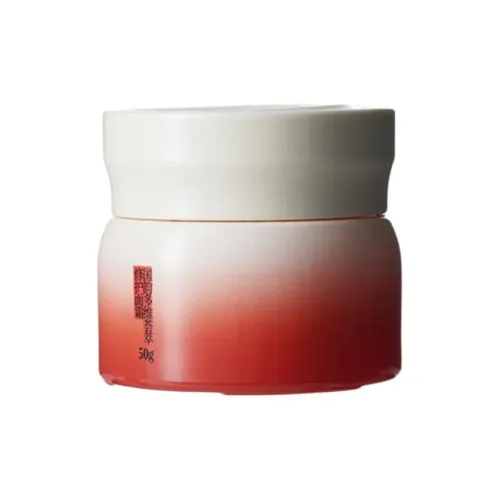 GUOYUN Мультивитаминный Крем для лица Hydrating и Repairing 50 г