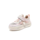 XR7013 Синий Нежно-розовый