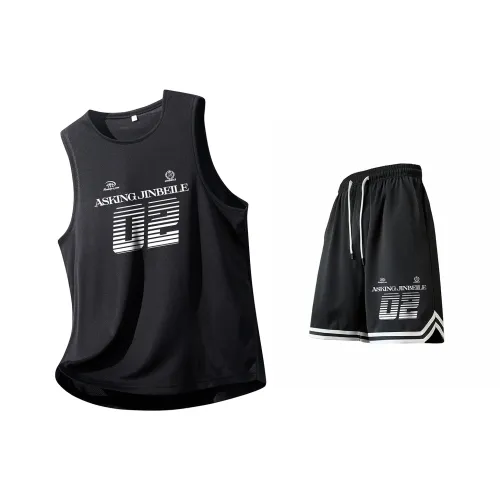 JINBEILE Повседневная спортивная одежда унисекс