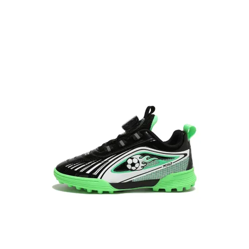 Izumi Chiryū Slip-resistant Abrasion-resistant Low Top Детская футбольная обувь Детская