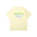 Абрикосовый