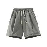 Горох Зеленый