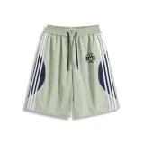 Горох Зеленый