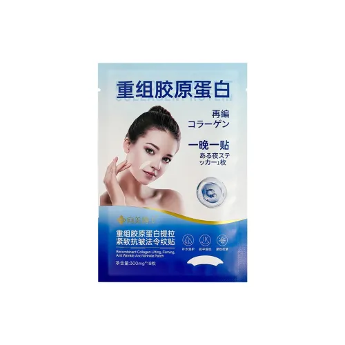 DR.XME Sheet Masks Унисекс