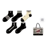 Черные и бежевые носки, упаковка из 5 пар + сумка того же стиля