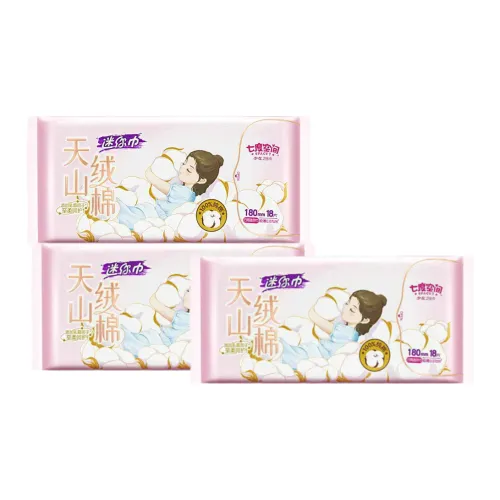 SPACE7 TIANSHAN Бархат Хлопок Синьцзянский хлопок Мини Гигиенические прокладки Sensitive Skin 180 мм