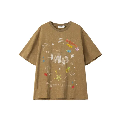 Bethine ['Ананас' Calm And Unperturbed] Женские T-рубашки