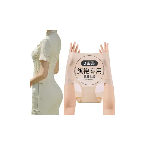 ALDOLA Шампанский Белый/Кожа Унисекс Трусики-Бикини