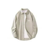 Абрикос (Tang Lion Quick Белый Логотип на груди)