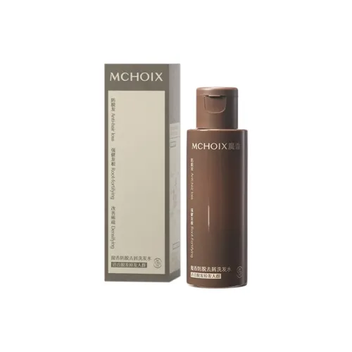 MCHOIX Наборы для ухода за волосами для путешествий