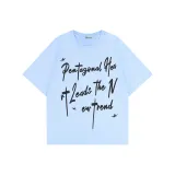 Далекий Небесный Лазурь