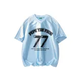 Далекий Небесный Лазурь