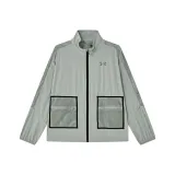 Серый Зеленый