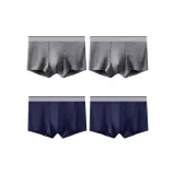 Темно-серый 2 шт + Темно-синий 2 шт