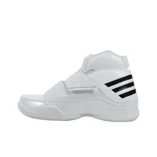 Adidas Drop Top Амортизация Износостойкие Высокие Баскетбольные Кроссовки Мужские Белые