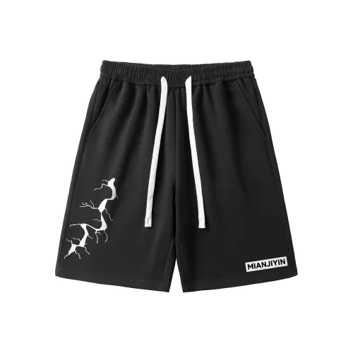 Cotton Gene Повседневные шорты унисекс