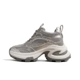 Богатый Серебряный