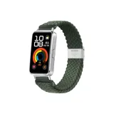 Оливковый [Только ремешок]