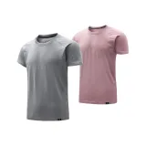 Gray+Pink[2 шт с дополнительными скидками]