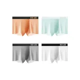 4 пачки (Оранжевый красный + Изумрудно-зеленый + Средне-серый + Белый)