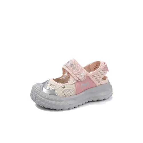 ЮЙЧЖАОЛИНЬ Детские сандалии Low Top Kids