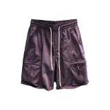 Фиолетовый