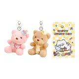 Сон Cap Friend Медвежий Коричневый Розовый Парный (Включает Милую Сумку для покупок)