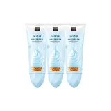 Крем для рук, 100 г * 3 шт