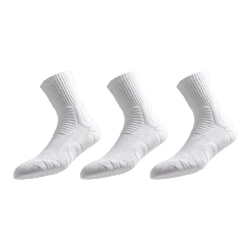 Носки для баскетбола Gentle Welcome Unisex Combo Set