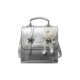 Серебристый+Брелок