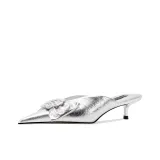 Серебристый