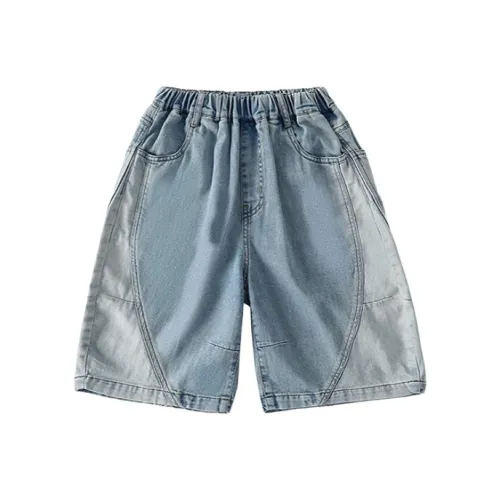 Royal Childlike SS25 Шорты для детей 3-7 лет синий