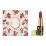 #599 Соль-Сушеный Коричневый