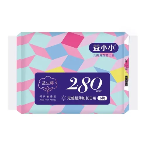 YIXIAOXIAO Пробиотический хлопок Удлиненные прокладки для повседневного использования стильный дизайн дружелюбные к коже дышащие удобные упаковка из 24 штук