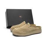 Абрикос (Стандартный размер кожаной обуви)