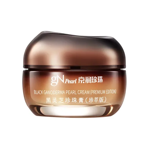 GN PEARL Путешествие Kits / Sample Kits Унисекс