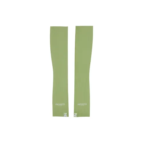 Санрио Полиэстер Нарукавники с защитой от солнца Унисекс