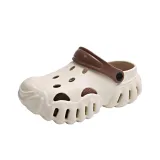 Бежево-коричневый