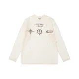 Абрикосовый