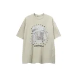 Абрикосовый