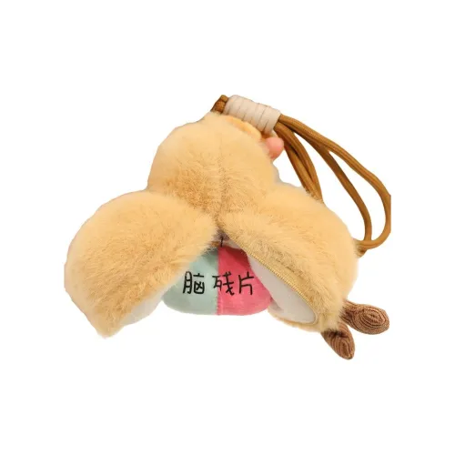 YILEXIONG Креативный Злой Веселье Горлянка Какой вид лекарств они продают? Куклы Плюшевый Брелок 14 см Высота