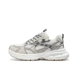 Молочно-чайный