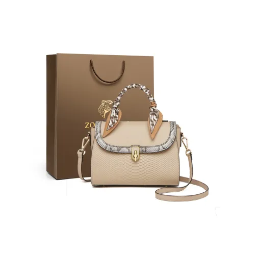 ZOOLER Сумка из крупнозернистой текстуры коровьей кожи женская абрикосового цвета