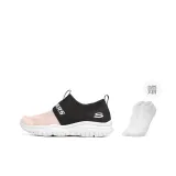 Розовый/Черный (Подарок)