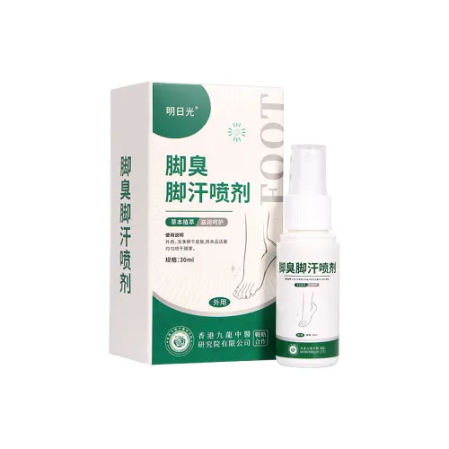 MINGRIGUANG Herbal Plant Extract Увлажняющий уход Дезодорирующий спрей для ног и пота