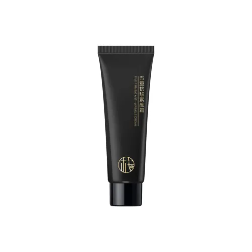 YINGSUJI FIVE Layer Устойчивый к морщинам Без макияжа Кремовый Естественный и Безупречный 50г Упаковка