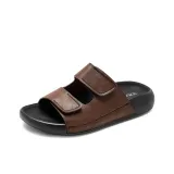 Коричневый