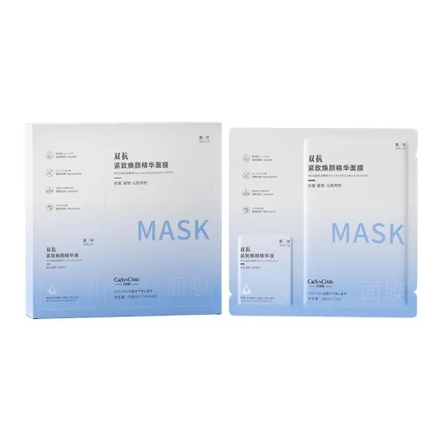 CAELYNCIARA Маски для лица Repairing Унисекс